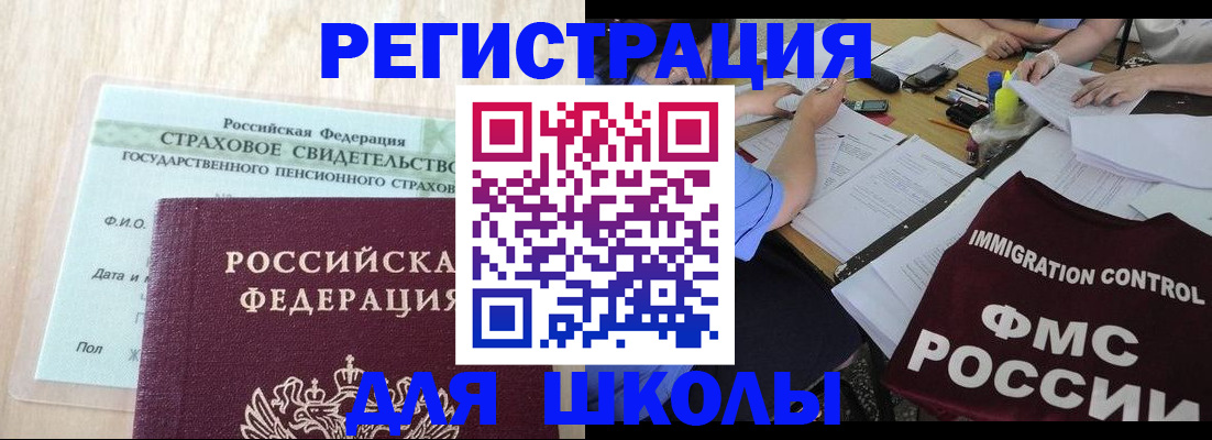 форма 3 в Кирове